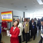 2015韓国355-C地区年次大会48