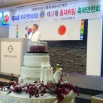 2015韓国355-C地区年次大会84